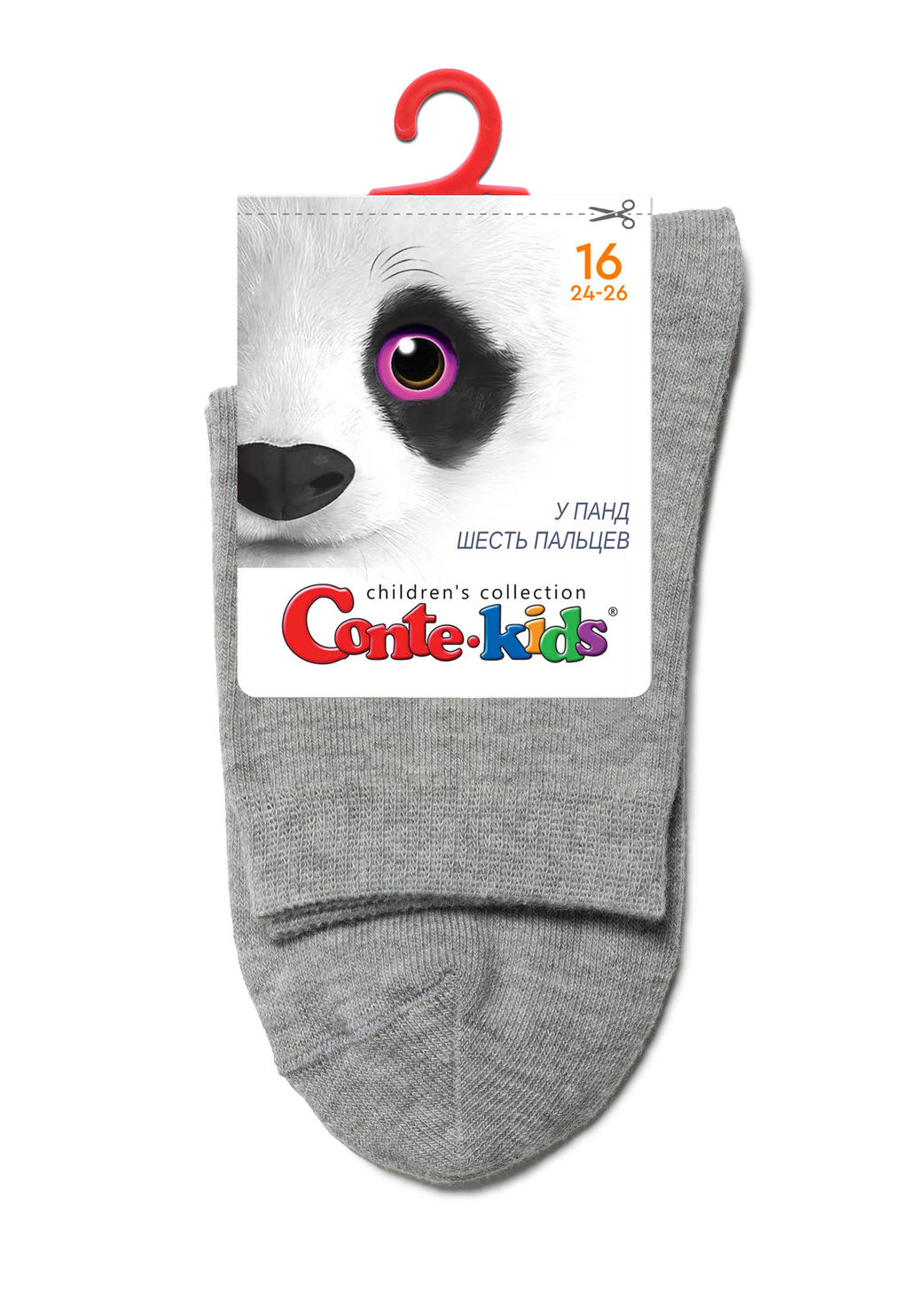 Цена за 2 пары. Носки классические CONTE-KIDS 3DSOCKS Носки детские - Conte elegant фото 17