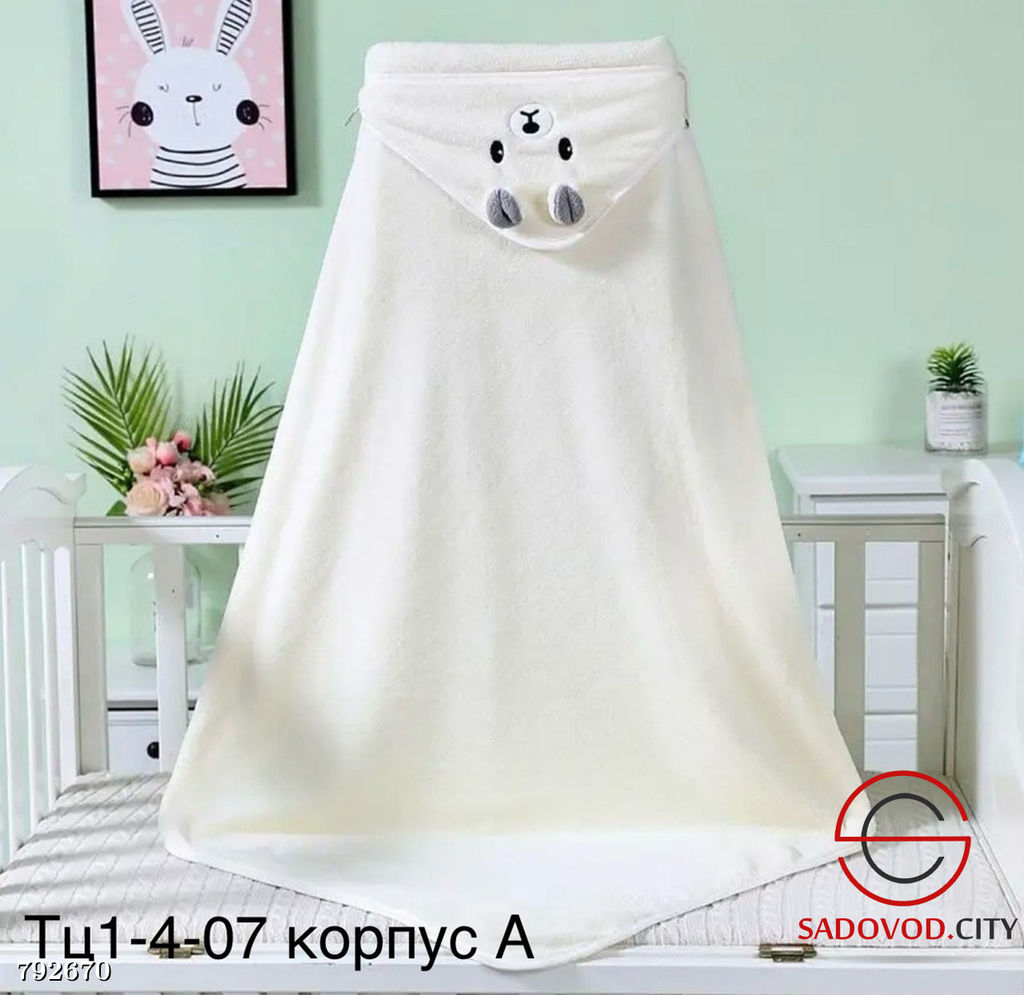 Детское полотенце-уголок из микробра с мордочкой