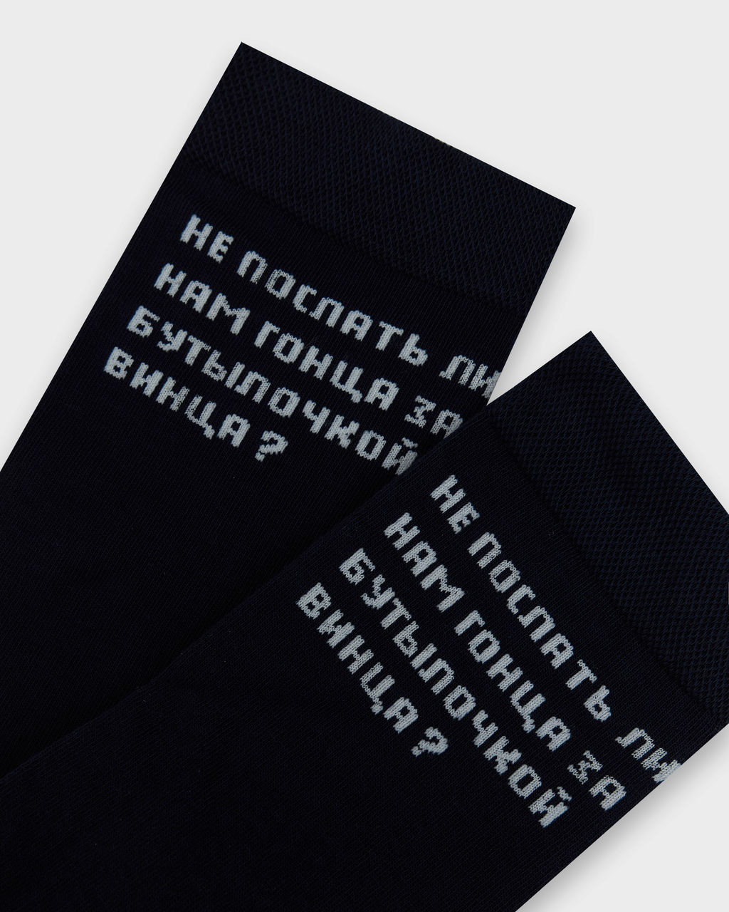 Цена за 5 пар! НОСКИ МУЖСКИЕ т.синий 017K-3026 - Mark formelle фото 6