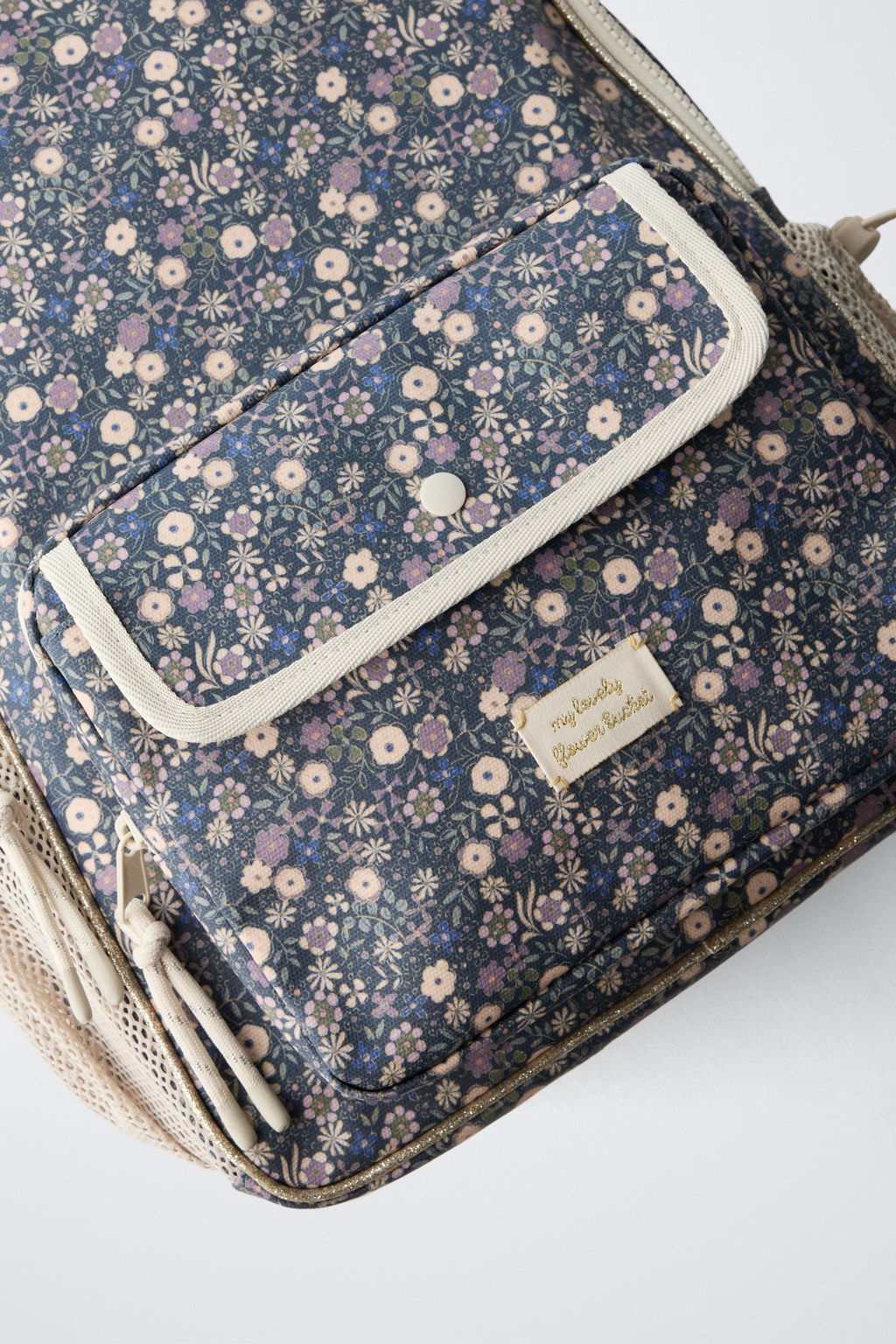 FLORAL SCHOOL BACKPACK - Zara фото 3