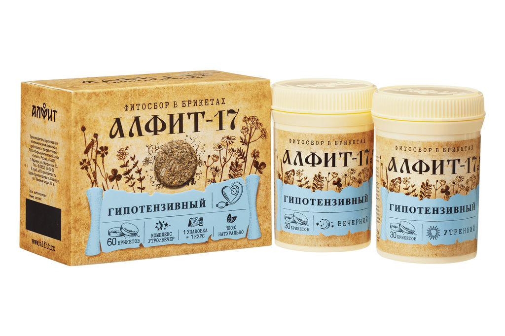 Алфит-17 Гипотензивный БАД в брикетах Алфит 1199