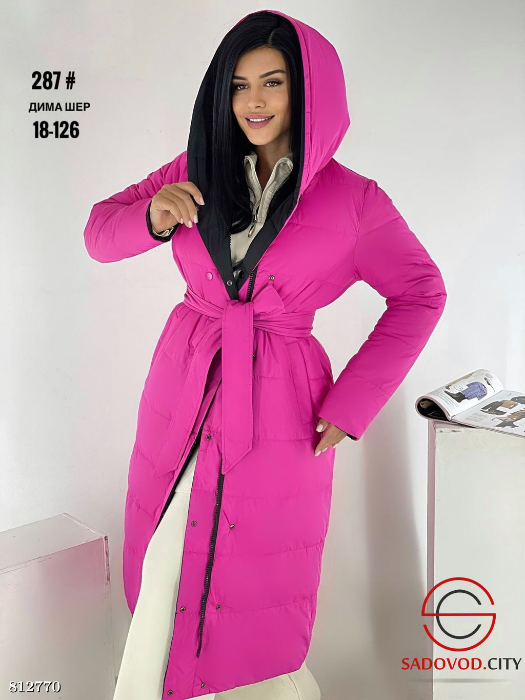 Куртка женская двусторонняя