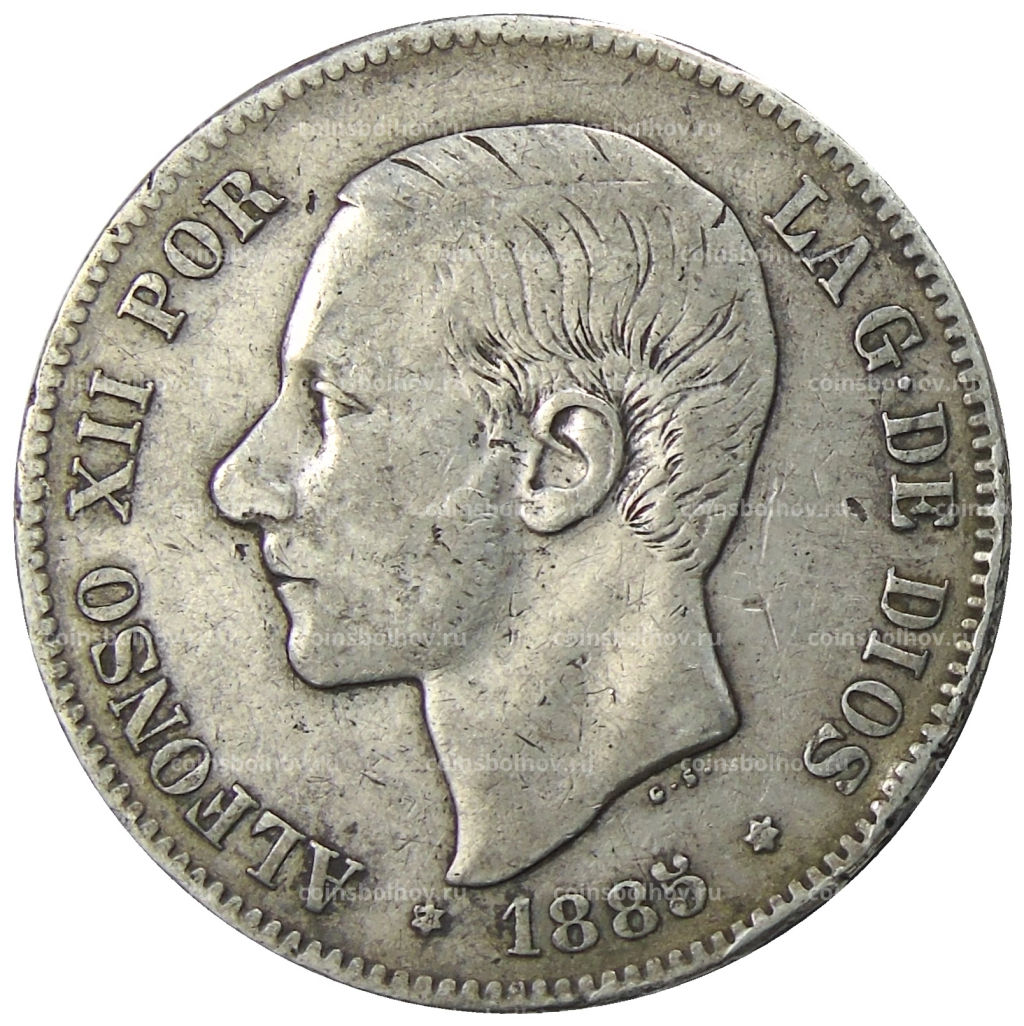 5 песет 1885(87) года Испания