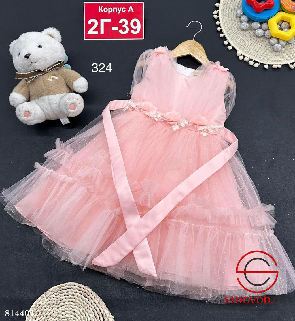 Платье для девочки праздничное