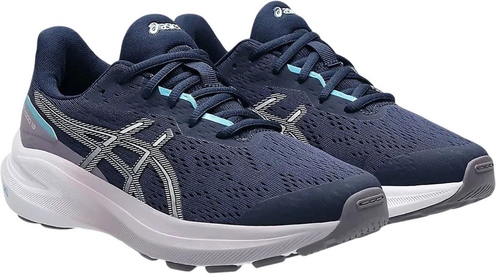 Кроссовки детские