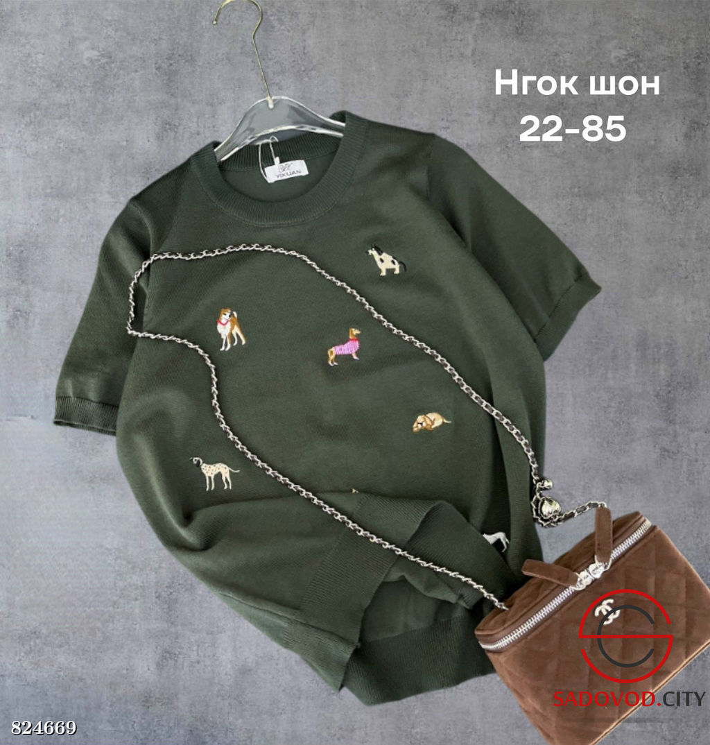 Футболка женская с рисунком