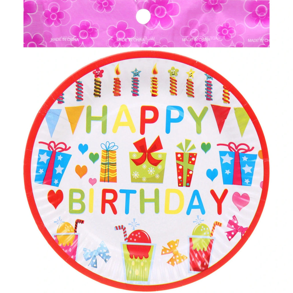 Тарелка бумажная 18 см в наборе 10 шт "Подарки"