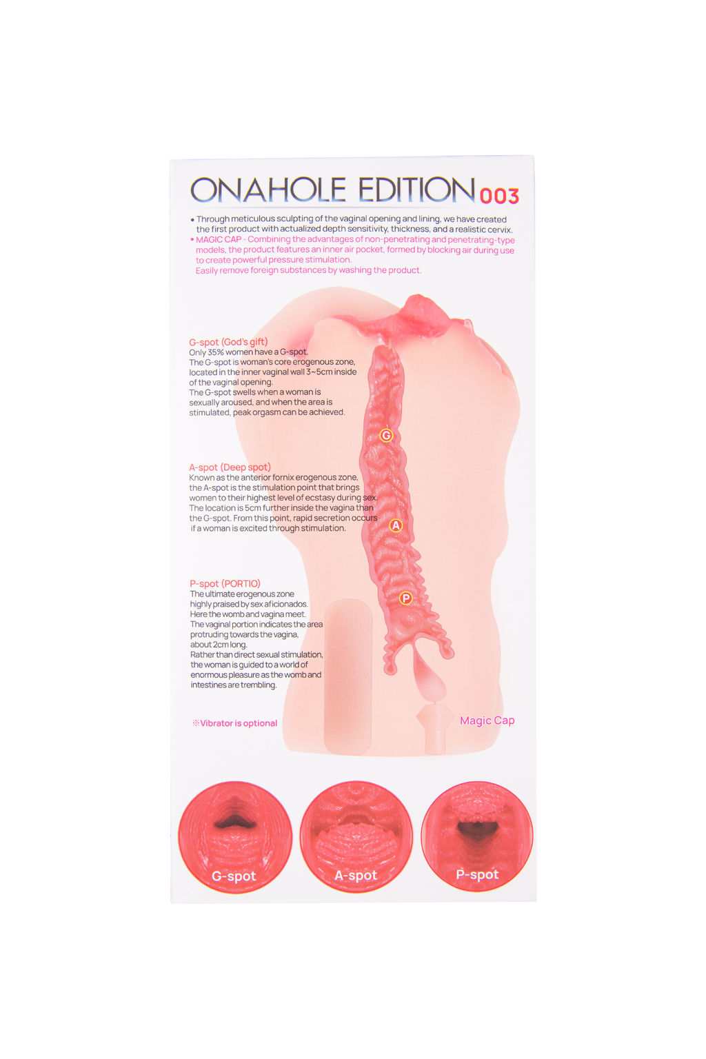 Мастурбатор реалистичный с двойным слоем KOKOS EDITION 003 MARIA, TPR, телесный, 18 см