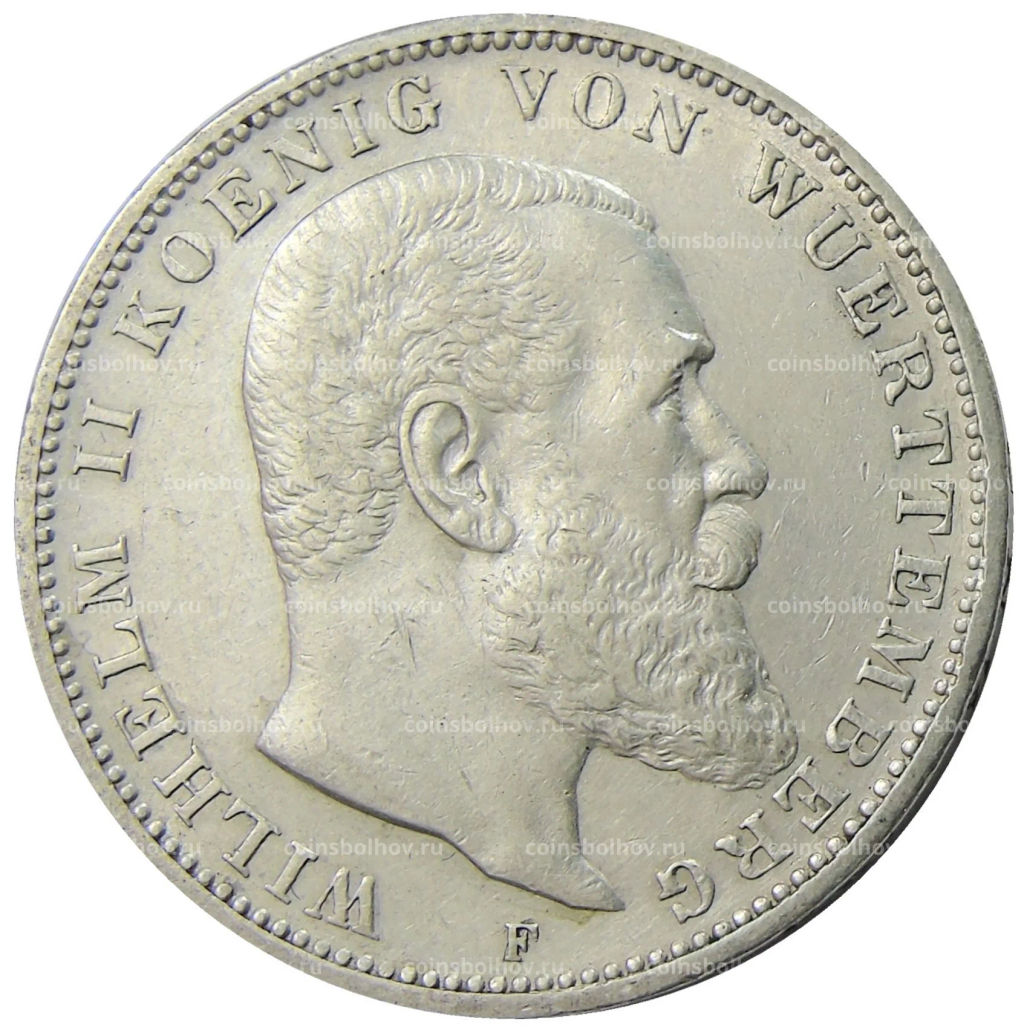 3 марки 1909 года F Германия (Вюртемберг)