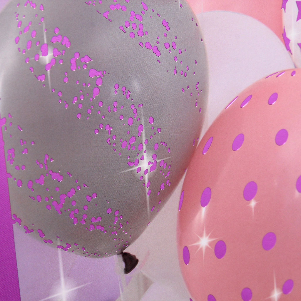 Пакет подарочный "Для празника" 41.5*30*12 см