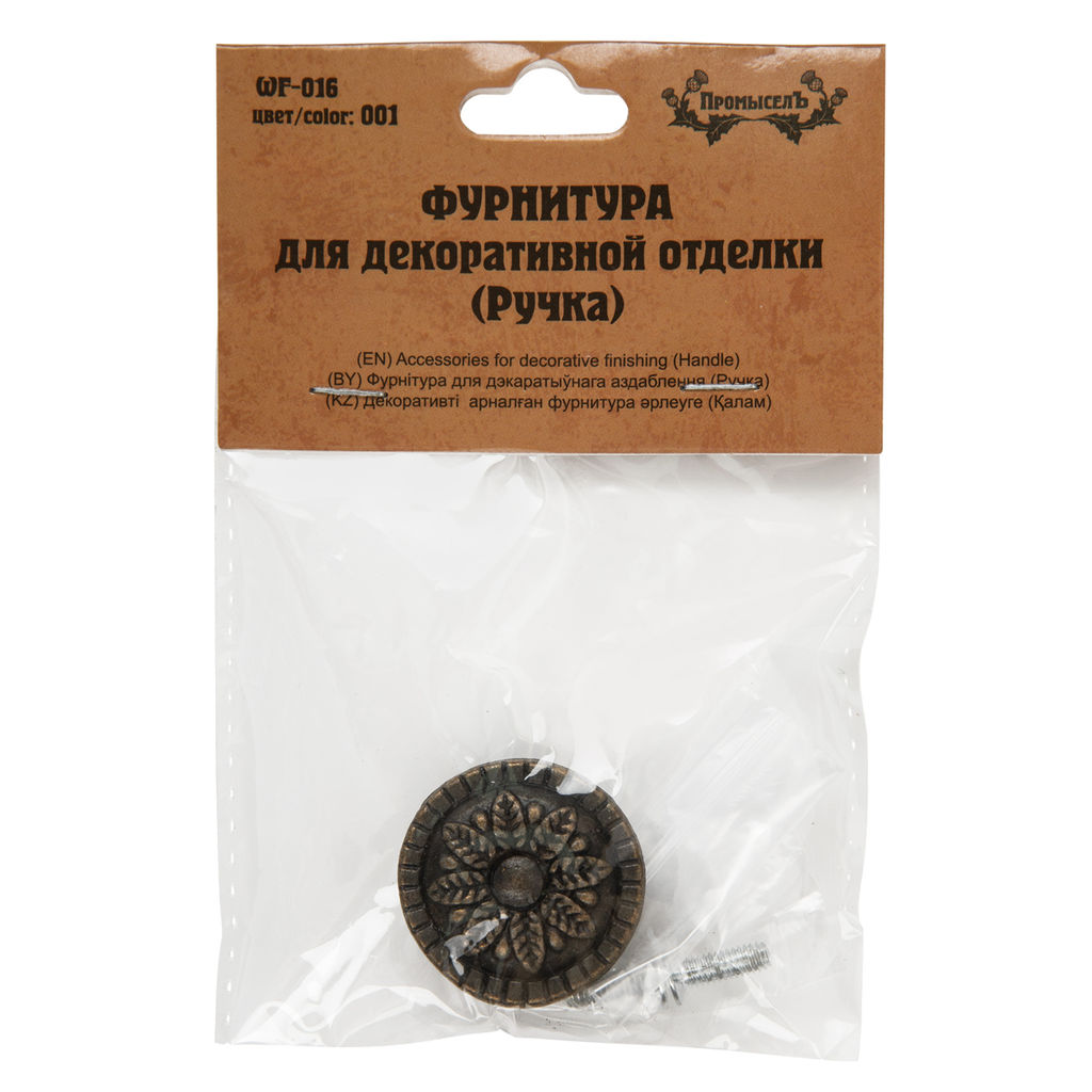 Промысел WF-016 Фурнитура для декоративной отделки ручка 3х2.8 см 1 х №01 бронза
