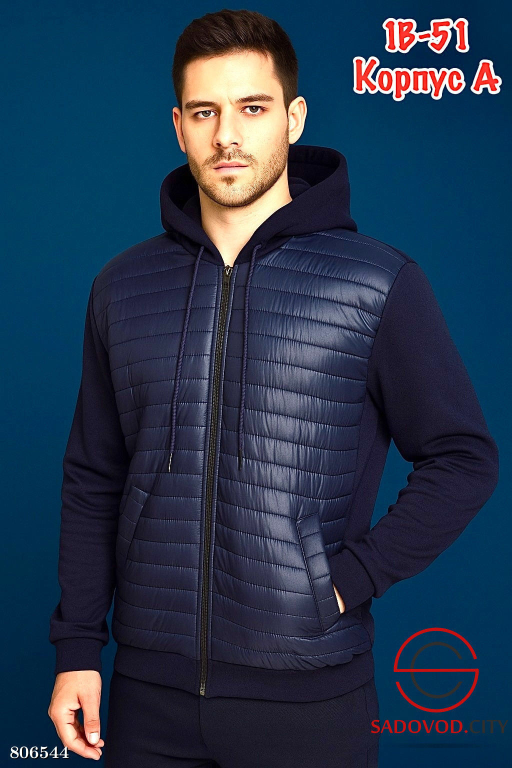 Толстовка с начёсом на молнии - Bruno фото 16