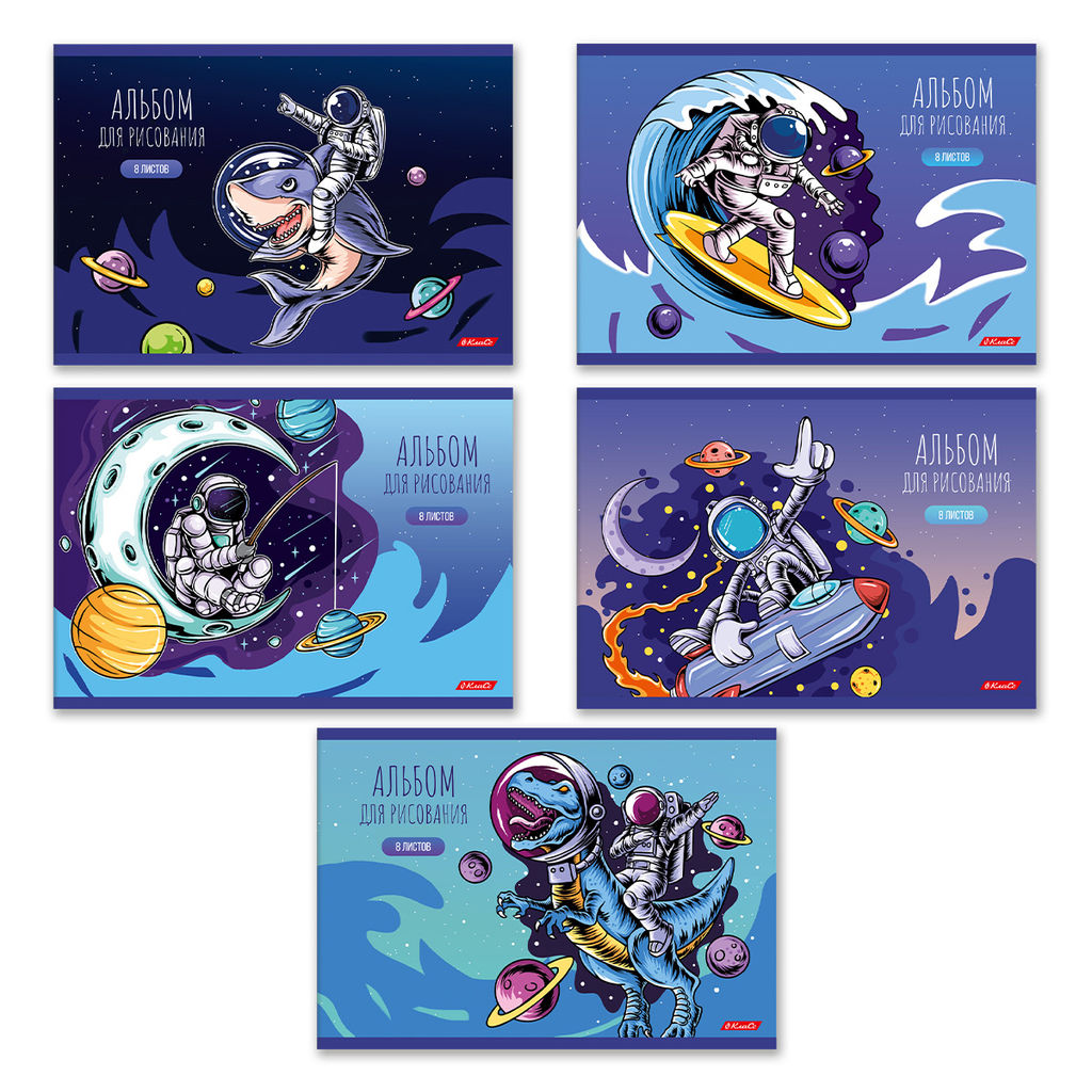 Светоч 8АЛСК4_1_3_9 Альбом для рисования 100 г/м2 A4 29 х 20.5 см 20 шт. на скобе 8 л. 000679 Райдер  фото 18