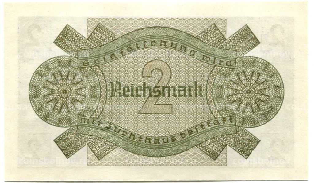 Банкнота 2 рейхсмарки 1940 года Германия (Для оккупированных территорий)