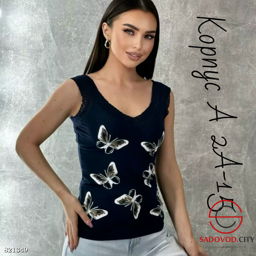 Майка женская с рисунком