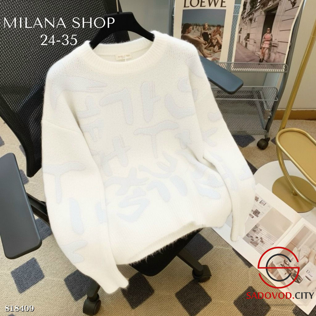 Кофта женская с принтом - Bruno фото 5