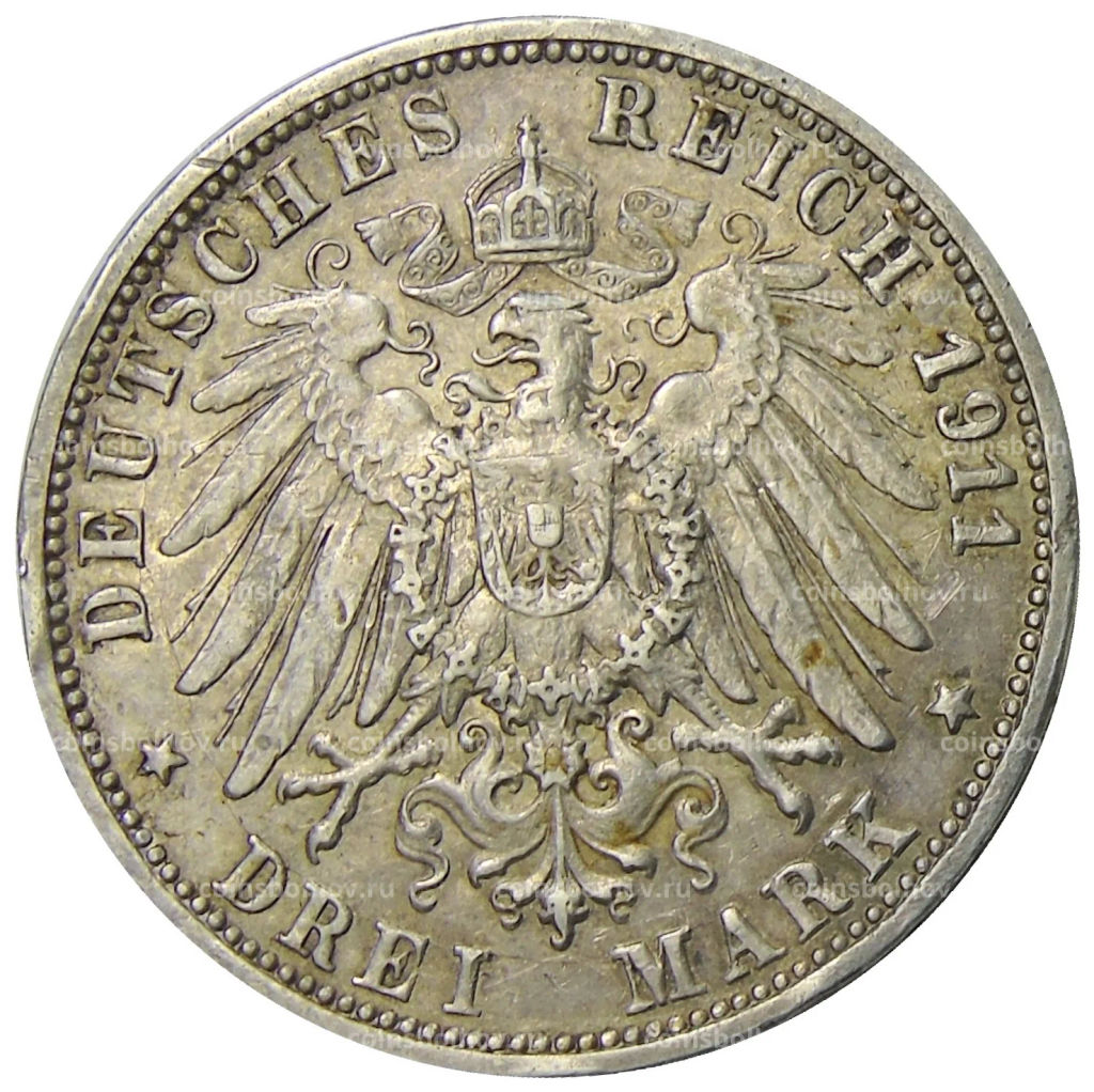 3 марки 1911 года F Германия (Вюртемберг)  25 лет свадьбе Вильгельма II и Шарлотты