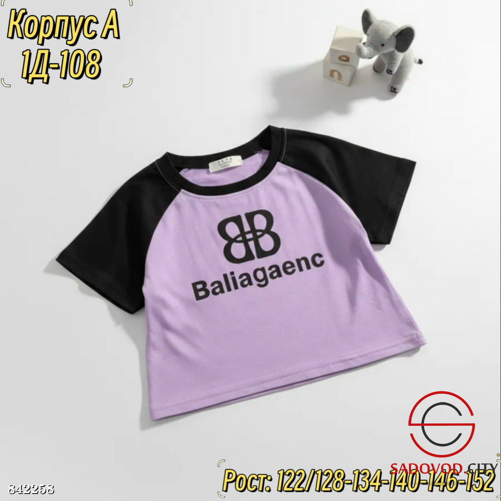 Футболка для девочки с рисунком - Bruno фото 4