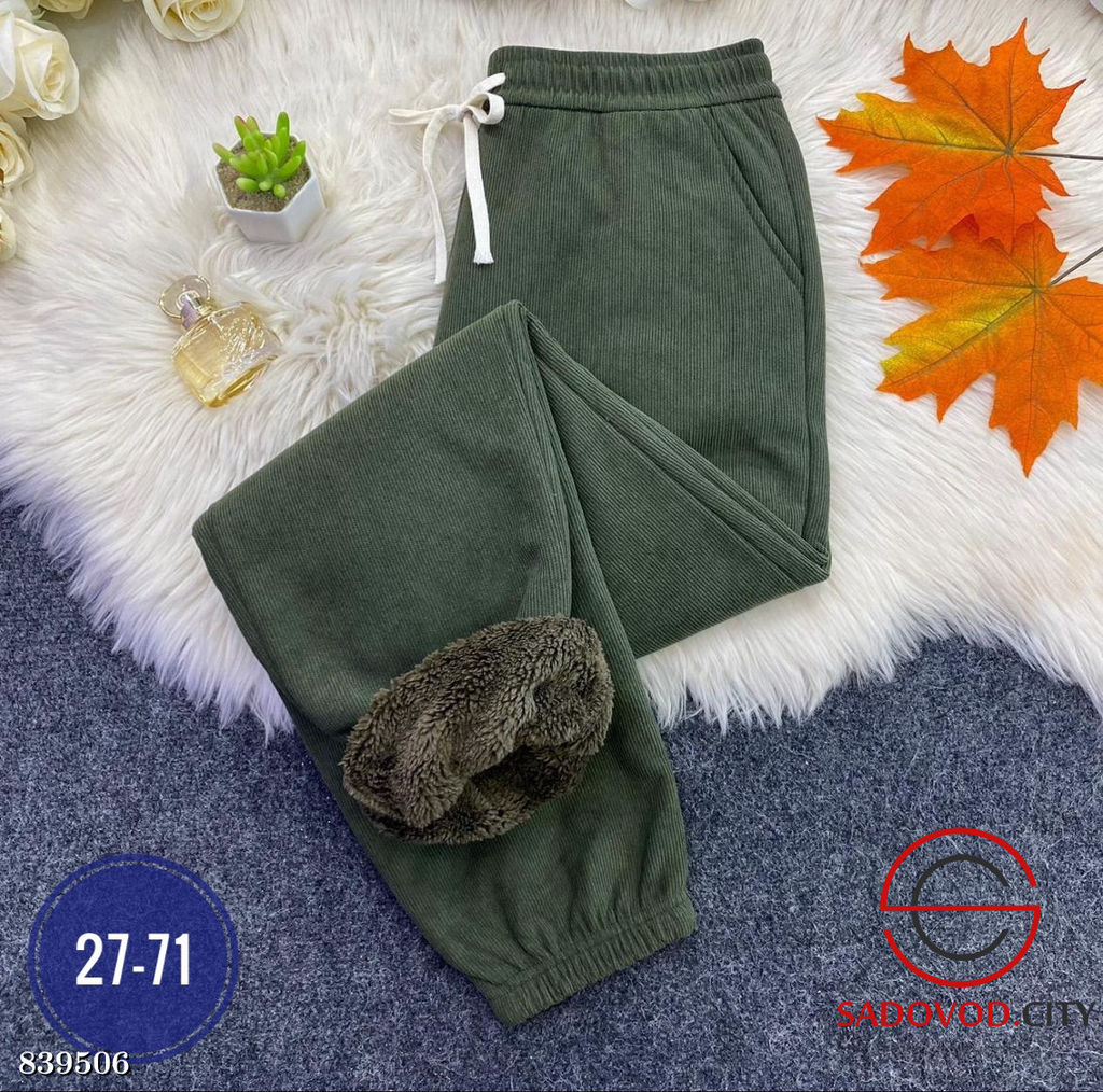 Спортивные теплые штаны - Bruno фото 4