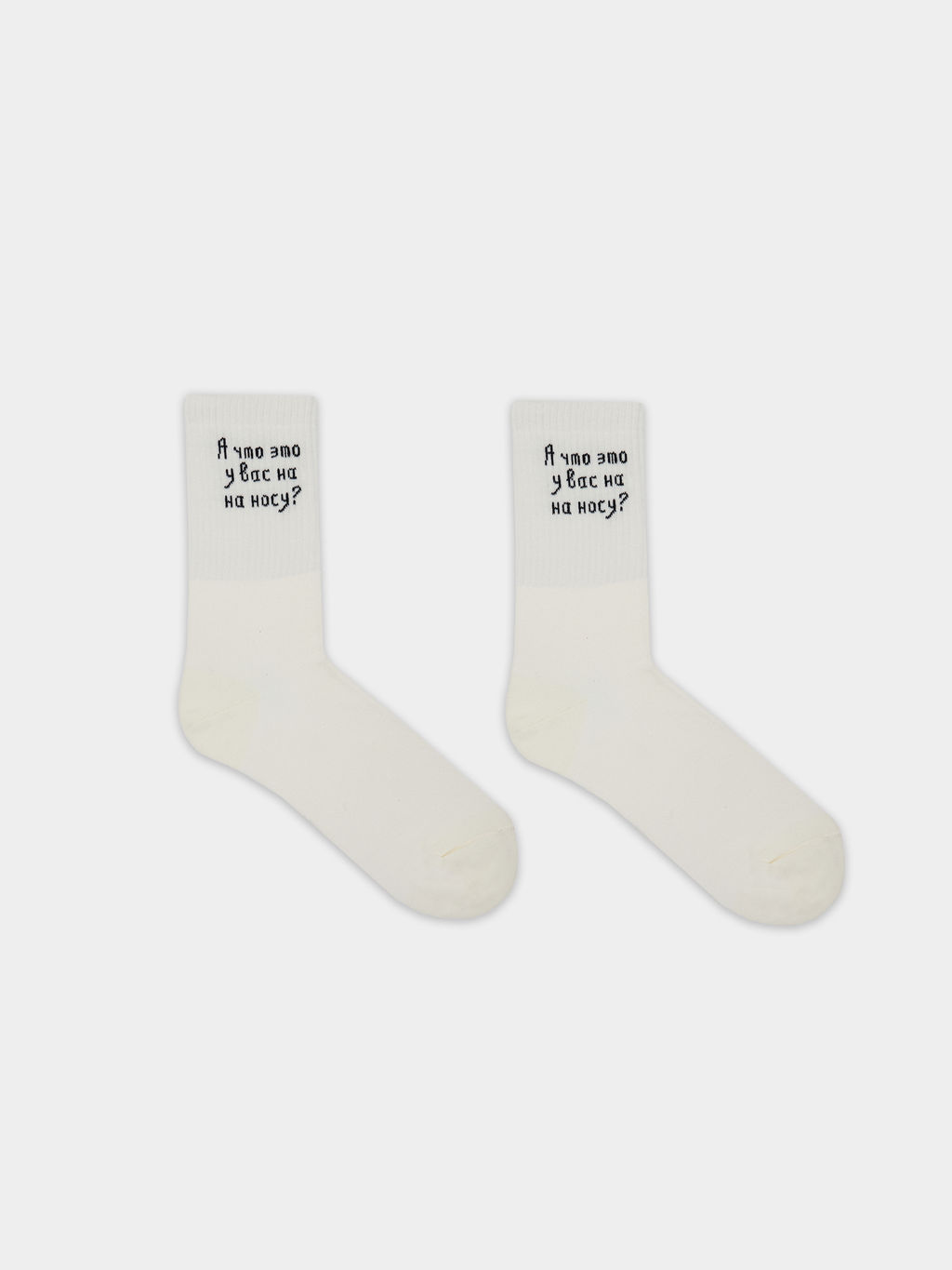 Цена за 5 пар! НОСКИ ЖЕНСКИЕ - Mark formelle фото 6