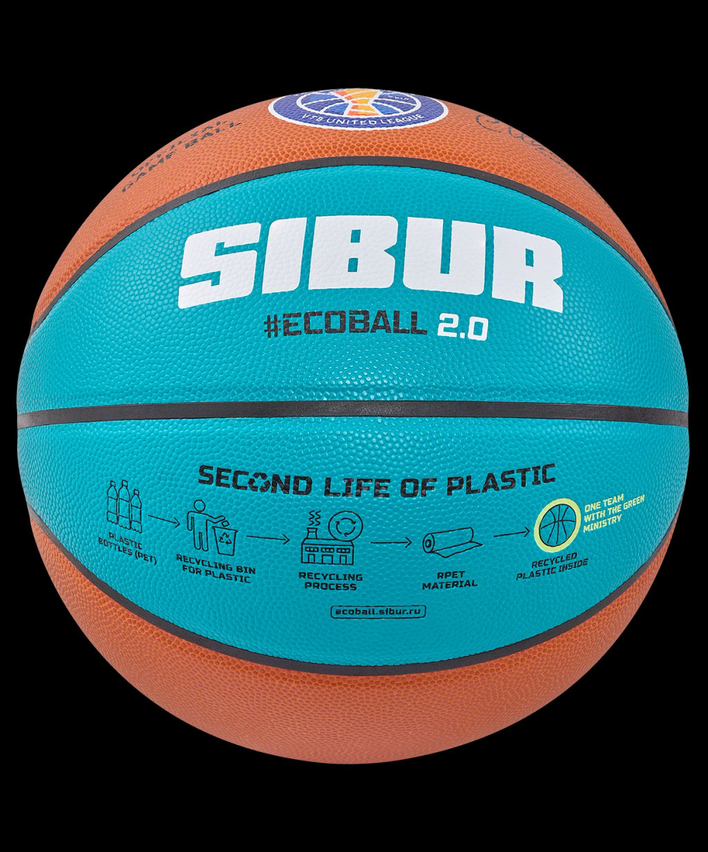 Мяч баскетбольный JOGEL FIBA JB-1000 ECOBALL 2.0 №7  фото 2