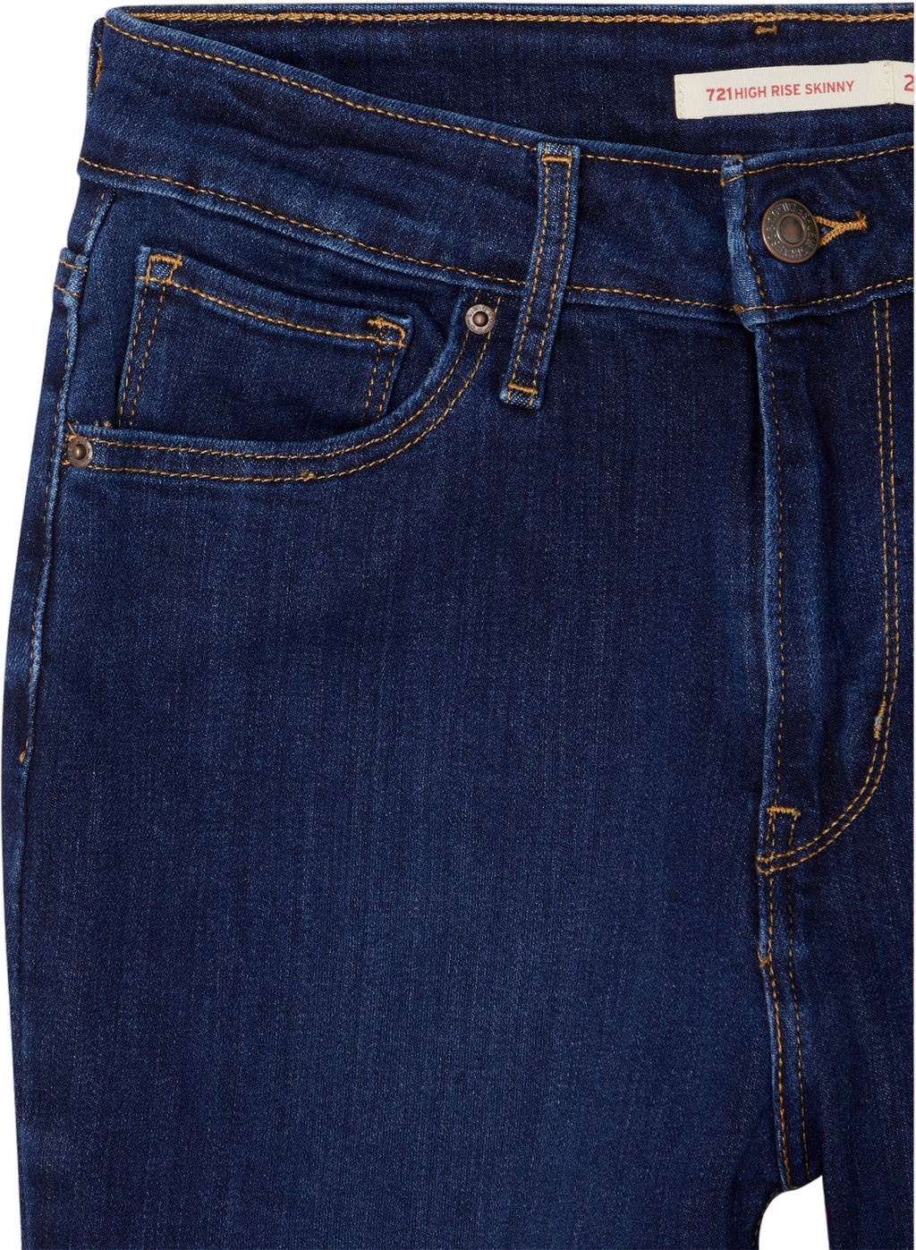 Джинсы женские