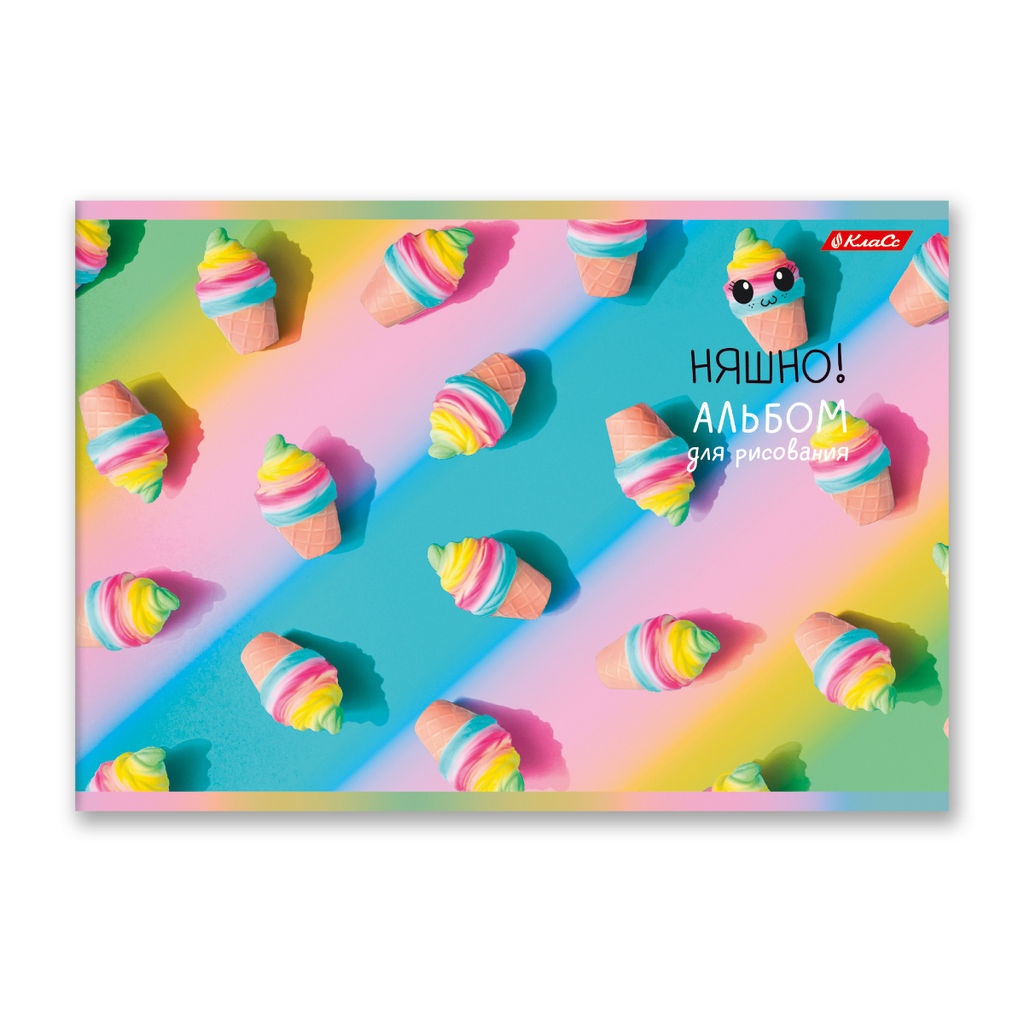 Светоч 40АЛСК4_1_3_9 Альбом для рисования 100 г/м2 A4 29 х 20.5 см 40 л. 5 шт. на скобе 000229 Пальчики оближешь  фото 7