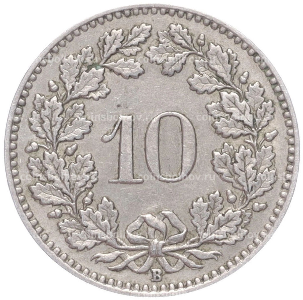 Монета 10 раппенов 1915 года Швейцария
