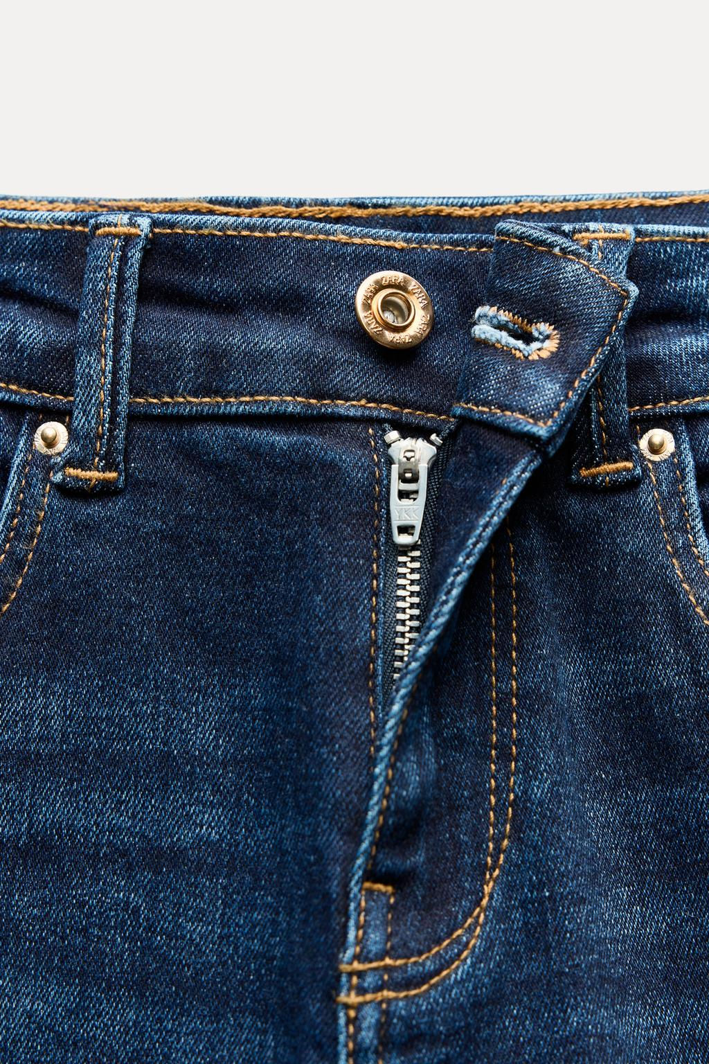 Z1975 MID-RISE SKINNY JEANS - Zara фото 5