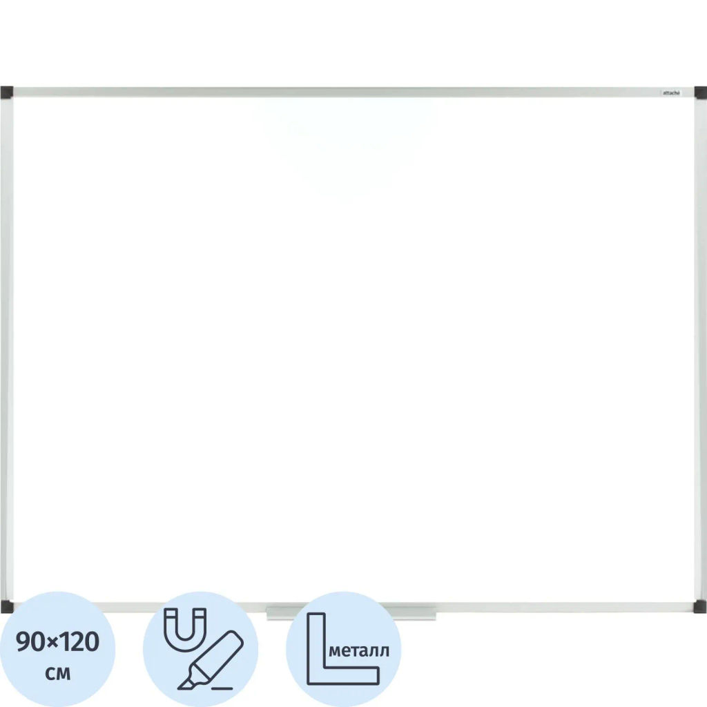 Доска магнитно-маркерная Attache 90х120 см алюм.проф.,черн.угл