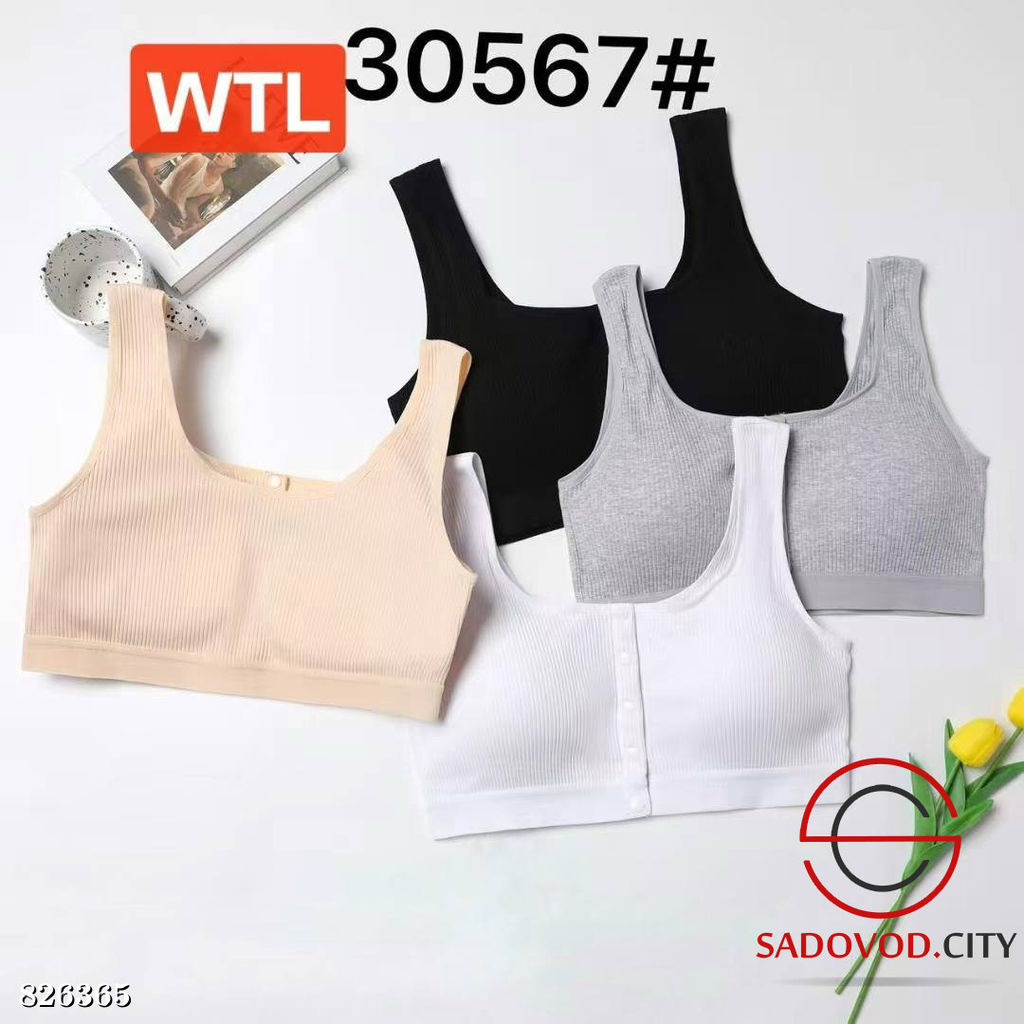 Топ женский с тонким поролоном