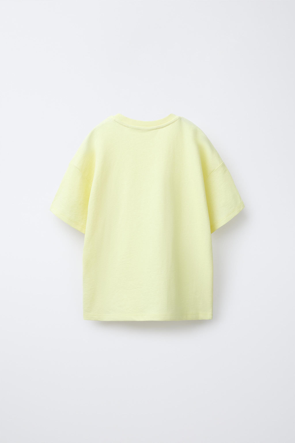 6-14 YEARS/ PLAIN PYJAMAS - Zara фото 3