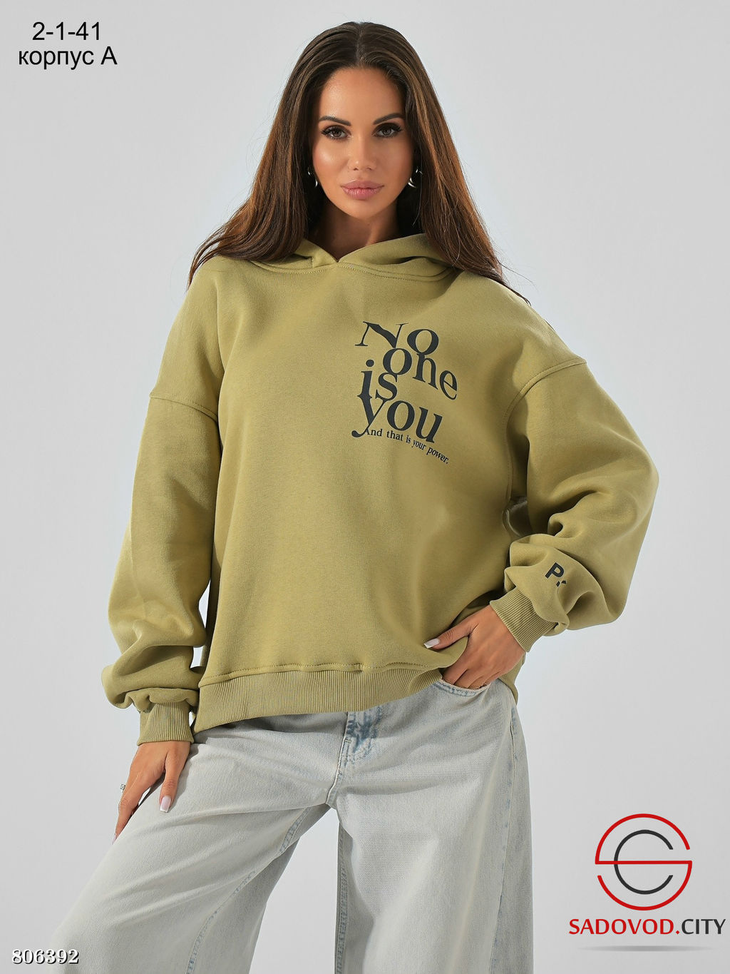 Тёплая женская толстовка на флисе с капюшоном - Bruno фото 15