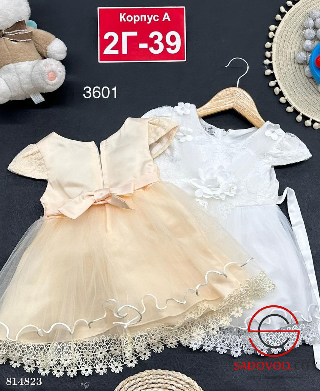 Платье для девочки новогоднее