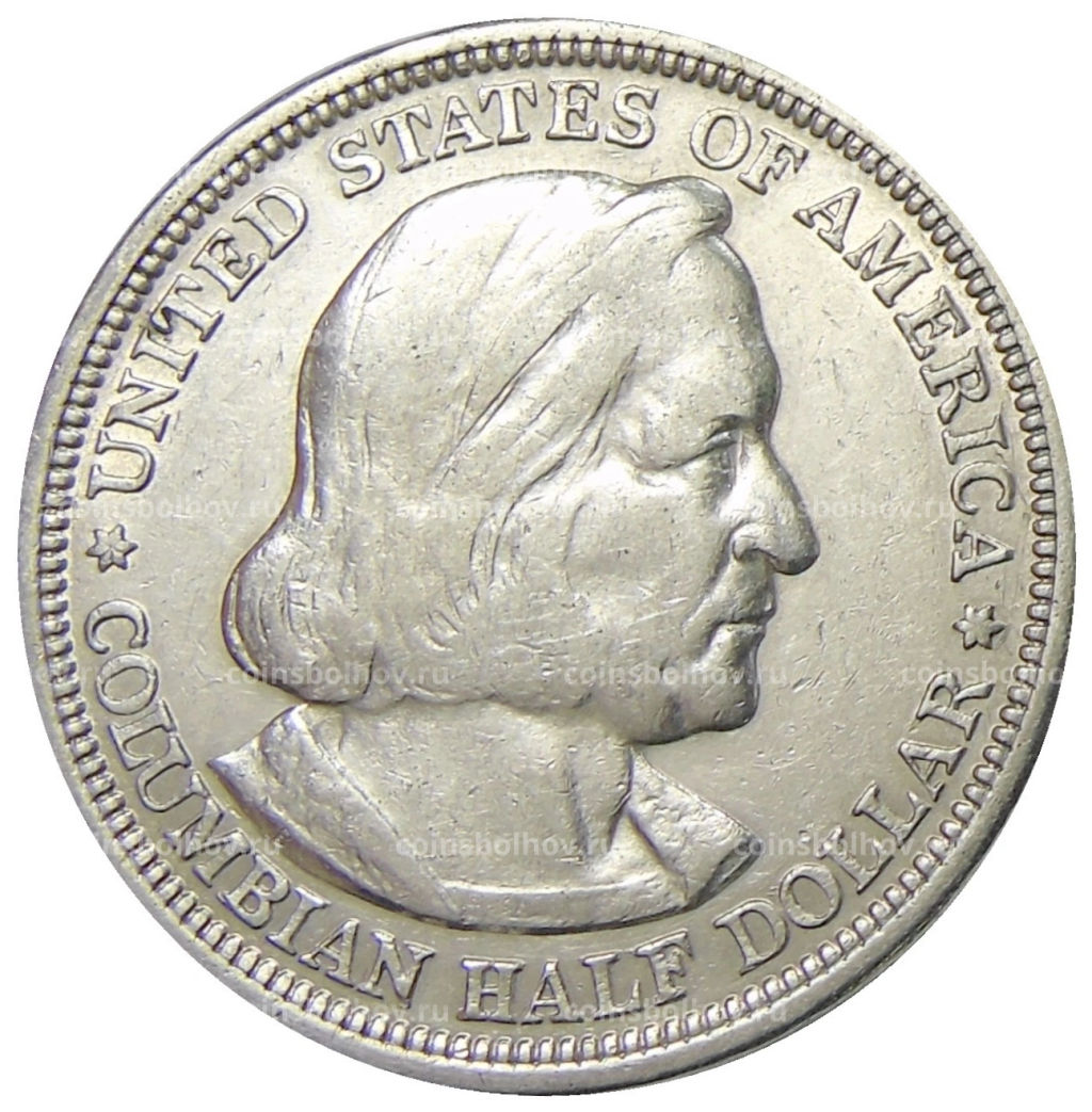 1/2 доллара (50 центов) 1893 года США Колумбийская выставка в Чикаго