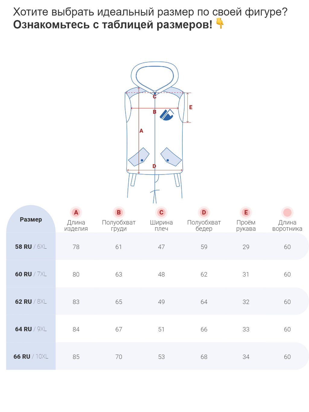 Жилетка мужская утепленная с капюшоном великан черного цвета 8618Ch - YUNDA фото 14