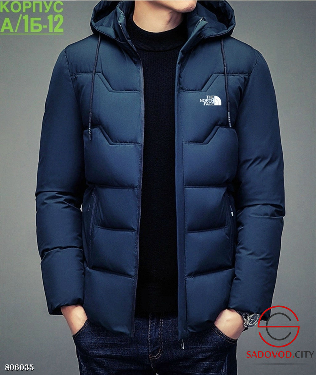 Куртка для мужчин, с логотипом - Bruno фото 20