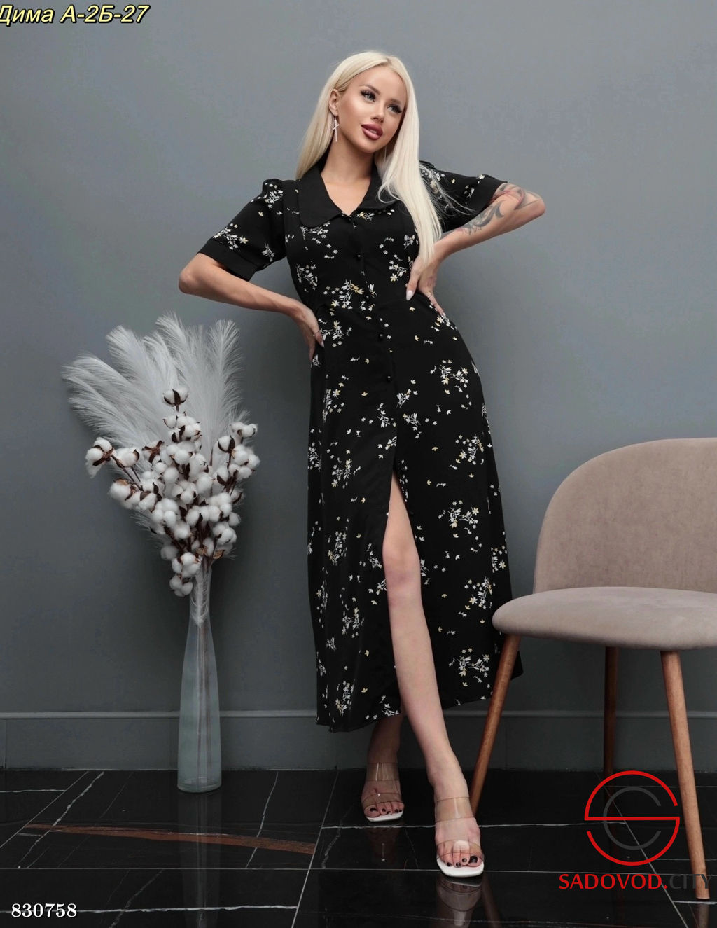 Платье женское с принтом