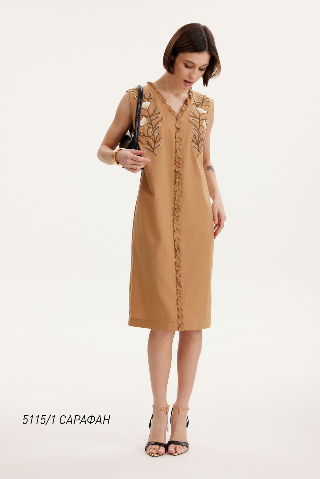 Сарафан 5115/1