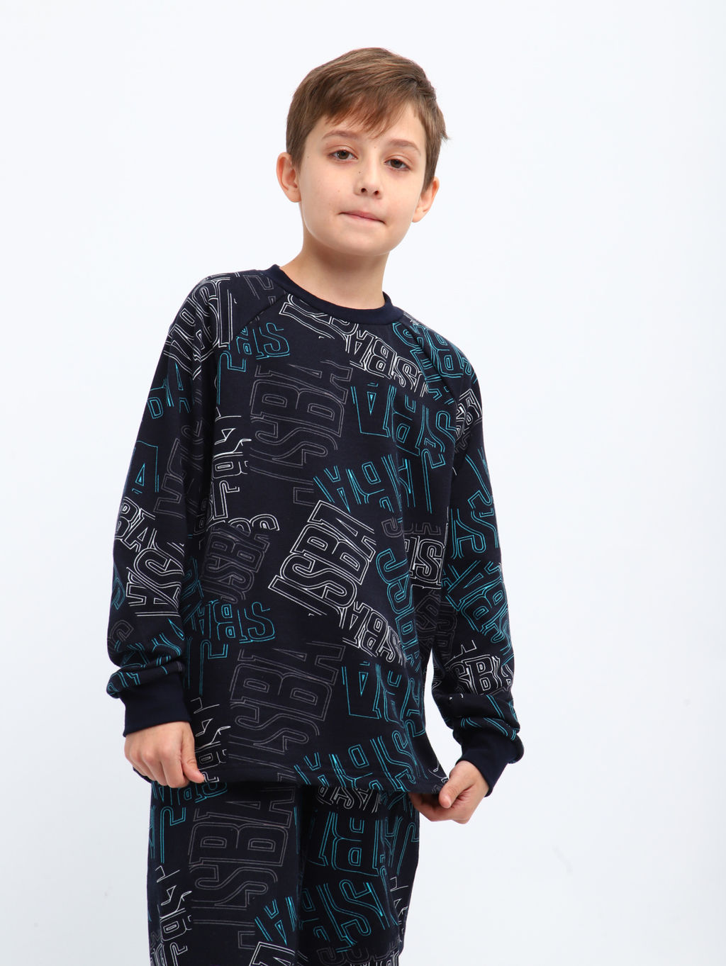 Пижама "Макар" синий