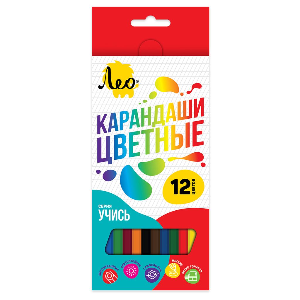 Лео Учись Набор цветных карандашей LNSCP-12 заточенный 8 х 12 цв