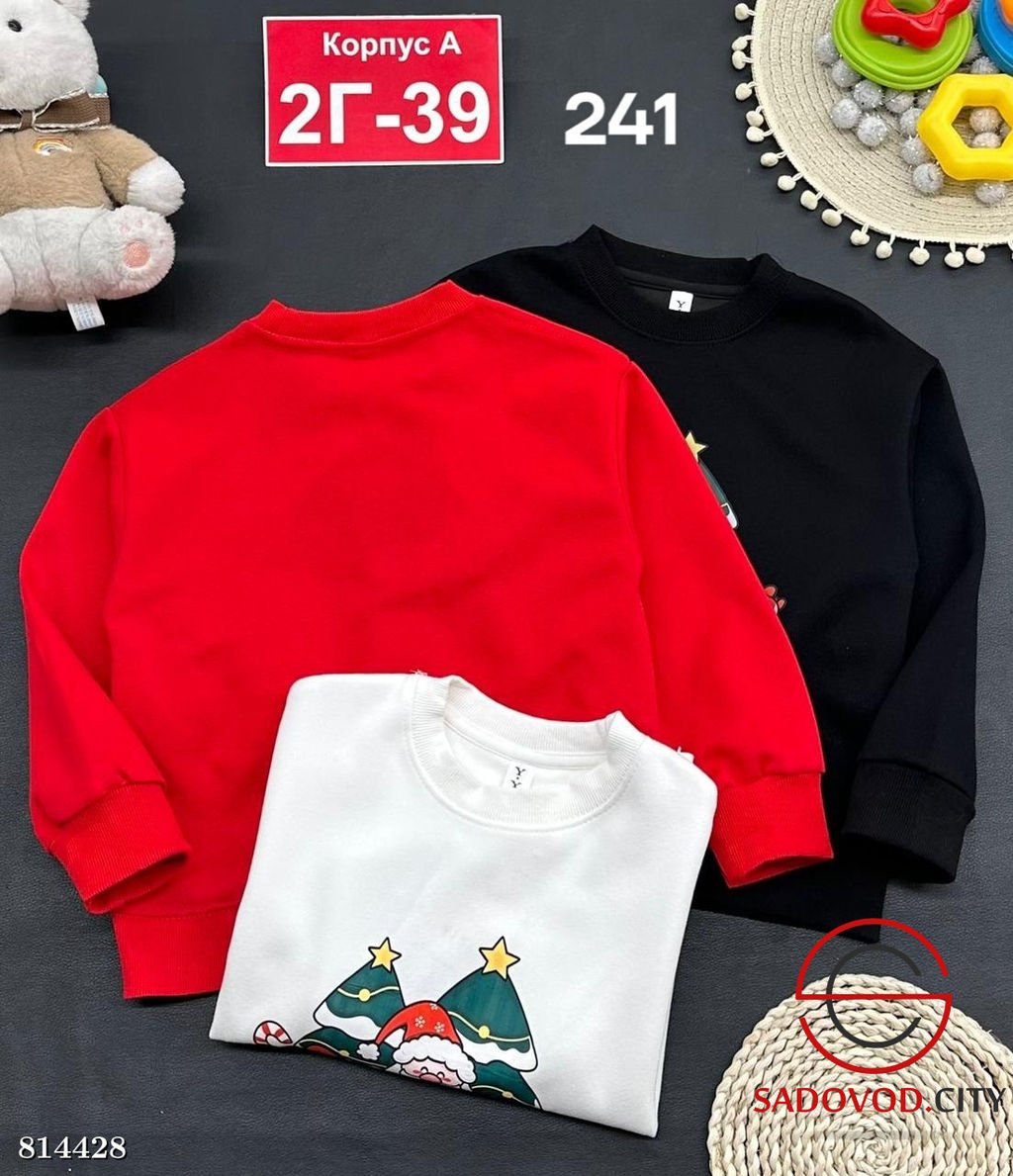 Кофта детская новогодняя