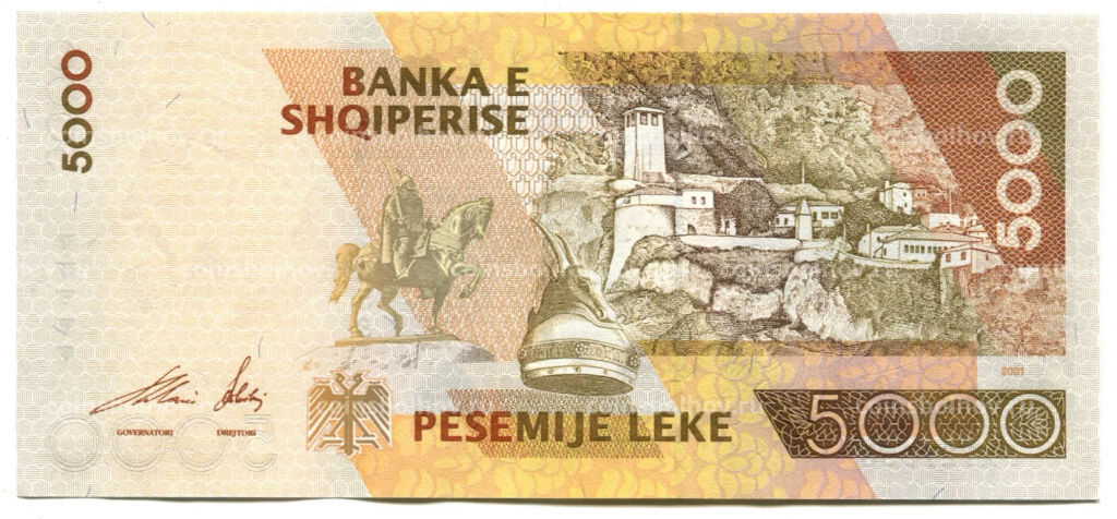 Банкнота 5000 лек 2001 года Албания