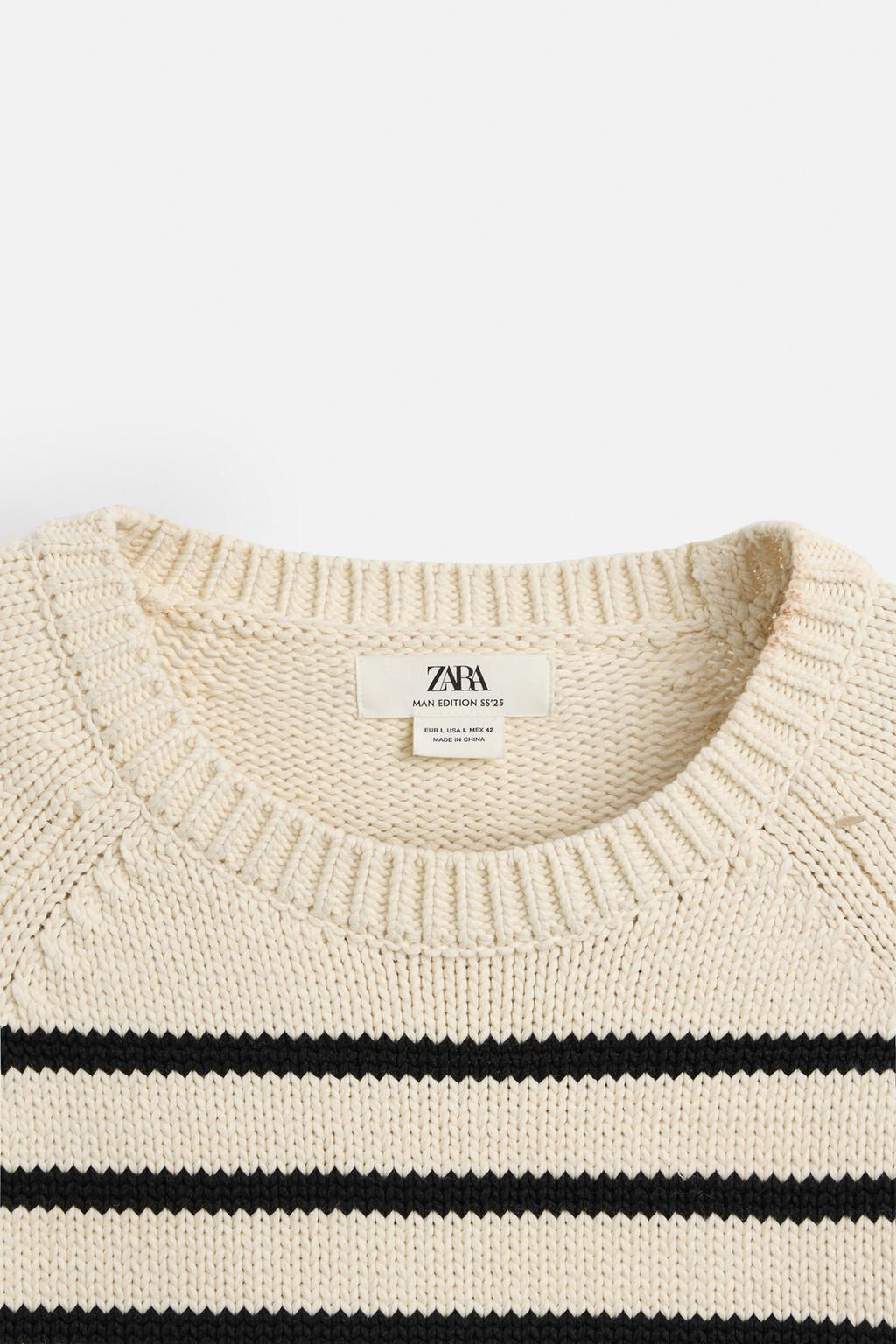 LIMITED EDITION STRIPED TEXTURED SWEATER - Zara фото 10