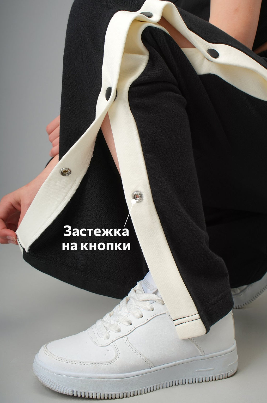 Брюки для девочки с заклепками из футера Happyfox