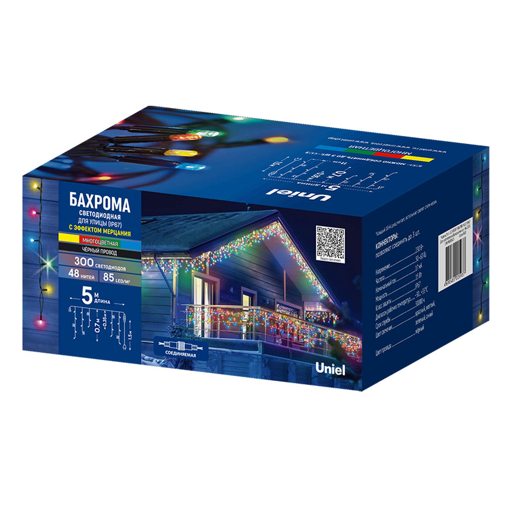 ULD-B5007-300/TBK MULTI IP67 Бахрома светодиодная с эффектом мерцания, 5м. Соединяемая. 300 светодиодов. Красный, желтый, синий, зеленый свет. Провод черный. TM Uniel - Volpe фото 14