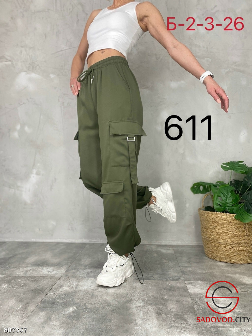 женские штаны с карманами трикотажные - Bruno фото 4