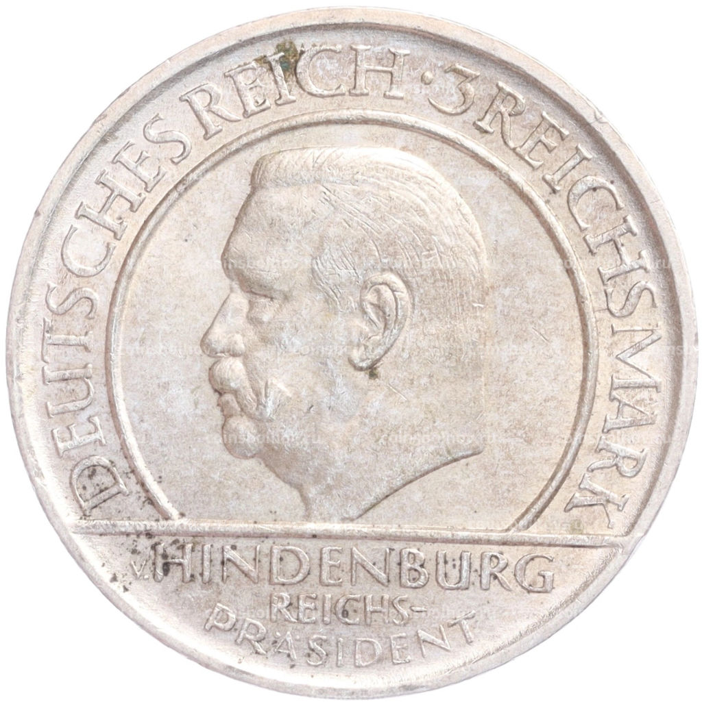 3 рейхсмарки 1929 года A Германия 10 лет Веймарской конституции