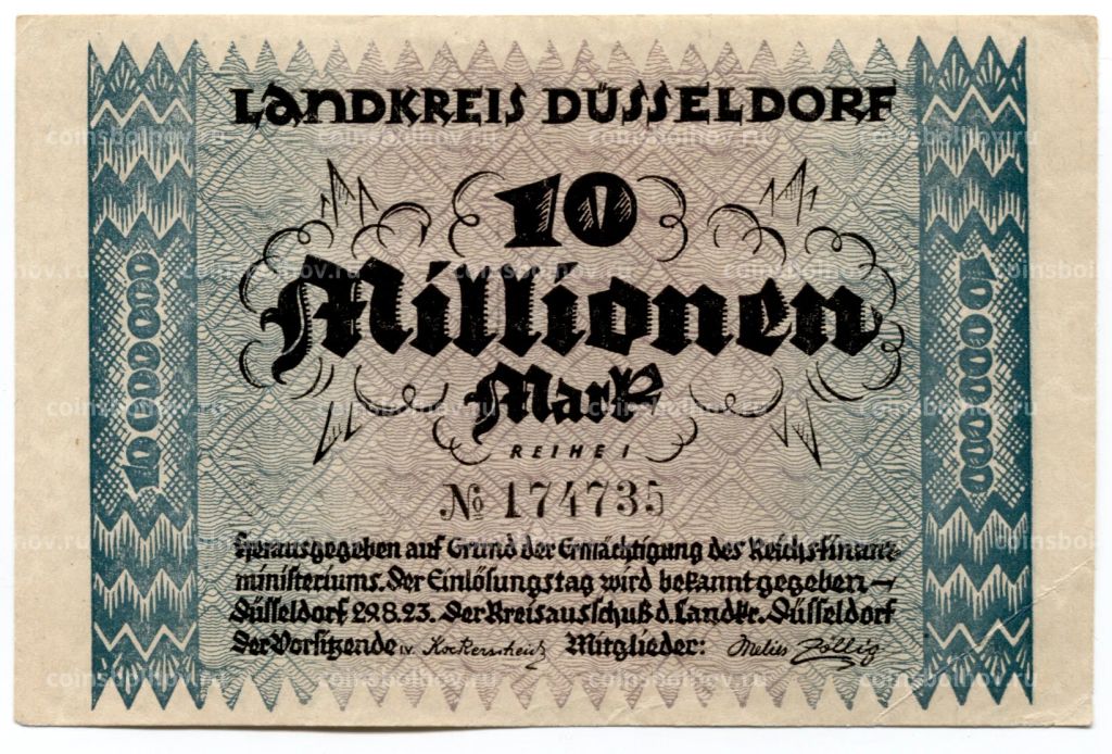 10000000 марок 1923 года Германия  Нотгельд (Дюссельдорф)