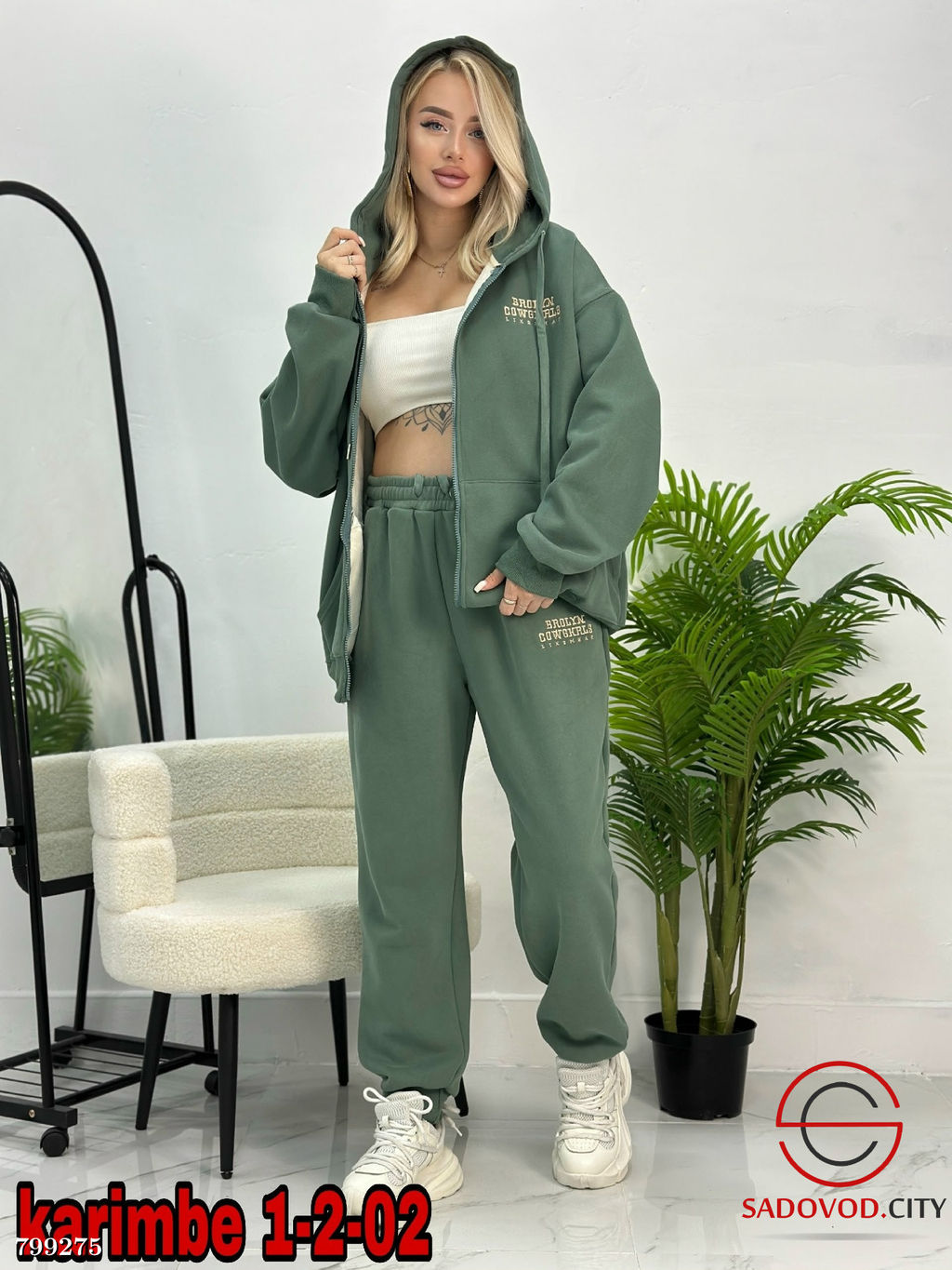 Костюм спортивный кофта и штаны - Bruno фото 5